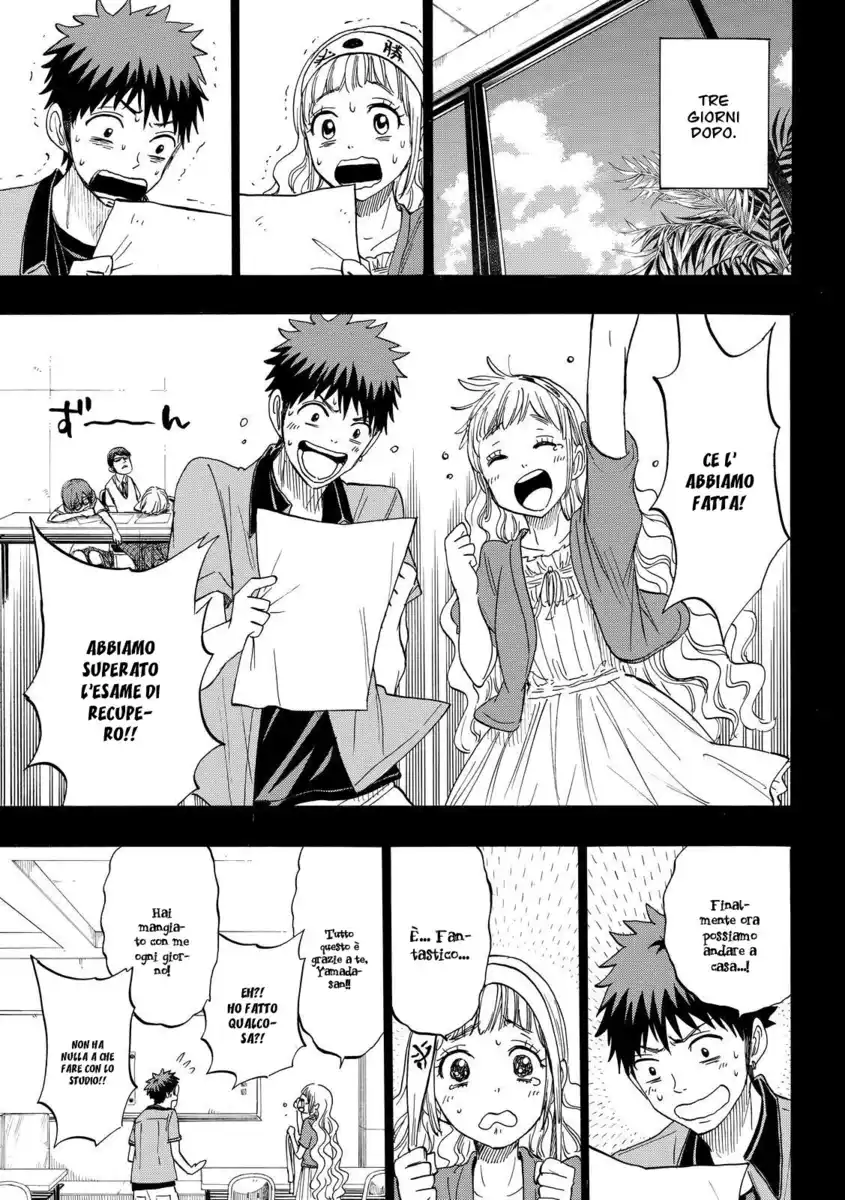 Yamada-kun to 7-nin no Majo Capitolo 158 page 6