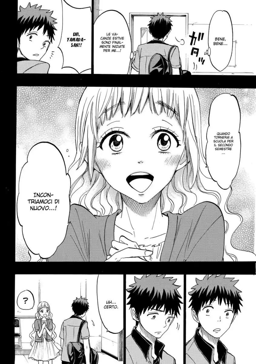 Yamada-kun to 7-nin no Majo Capitolo 158 page 7