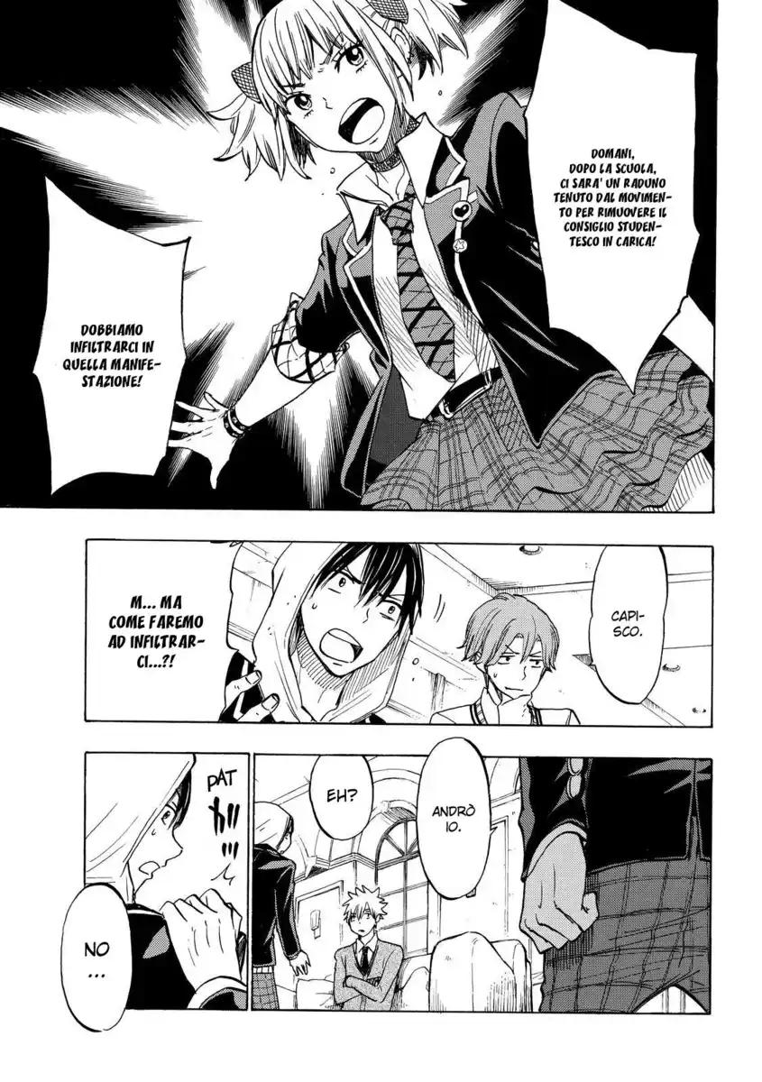 Yamada-kun to 7-nin no Majo Capitolo 135 page 4