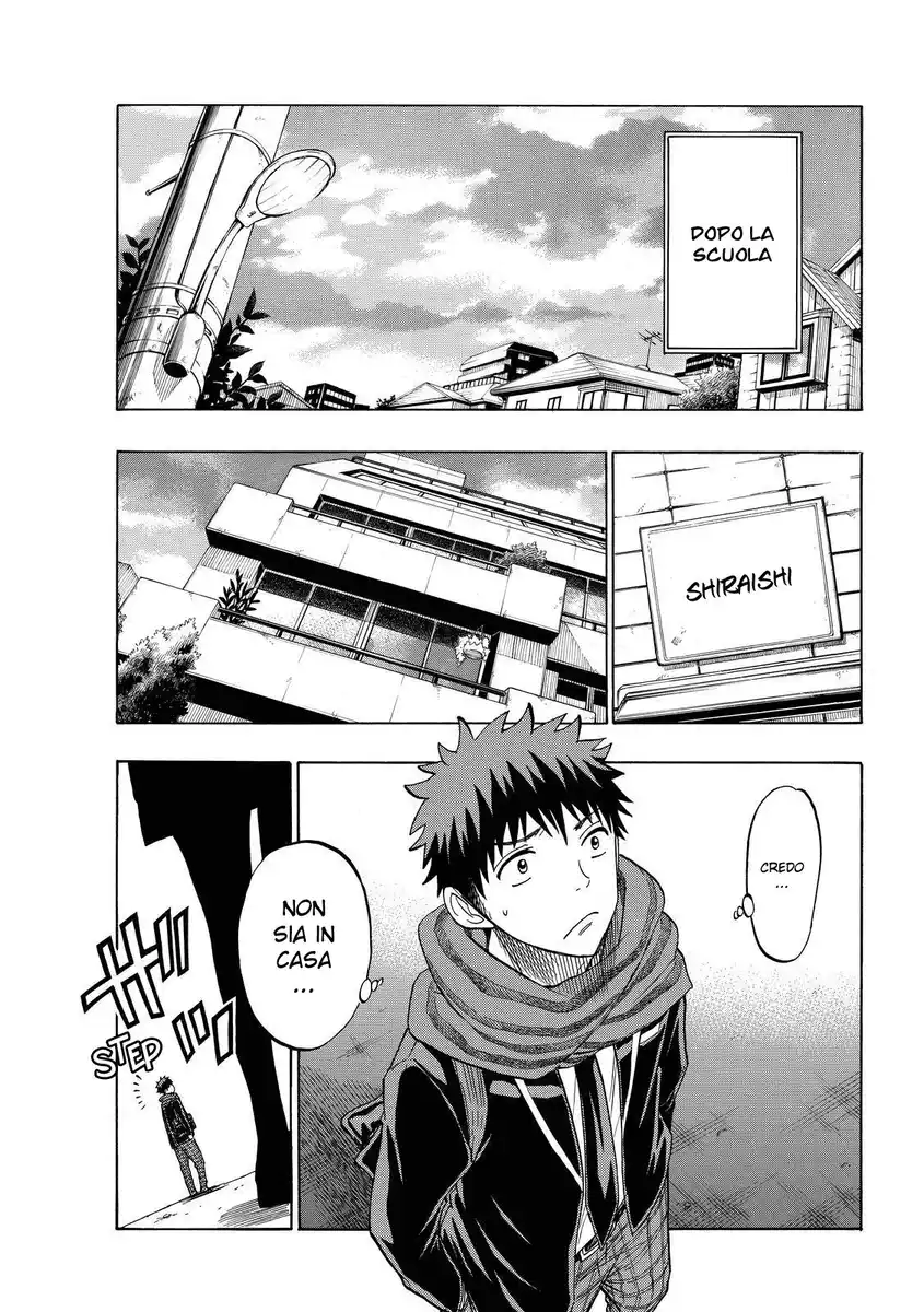 Yamada-kun to 7-nin no Majo Capitolo 135 page 6