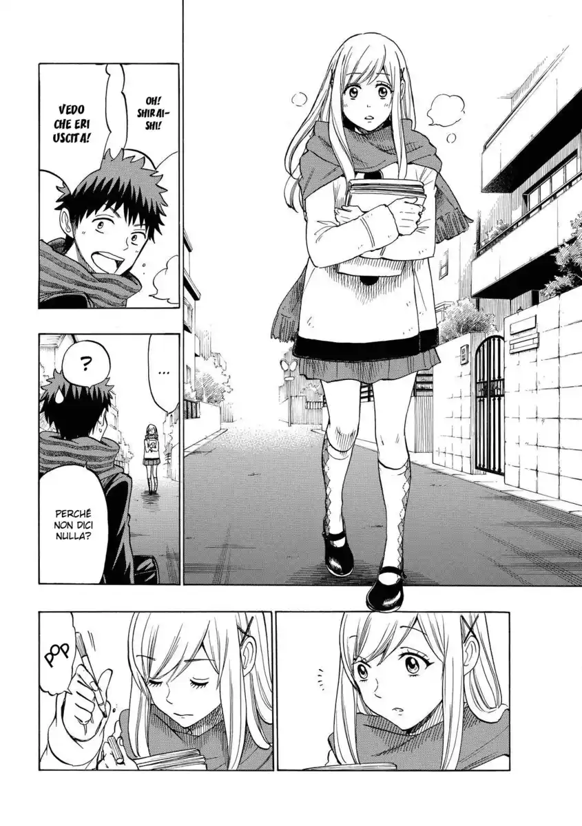 Yamada-kun to 7-nin no Majo Capitolo 135 page 7