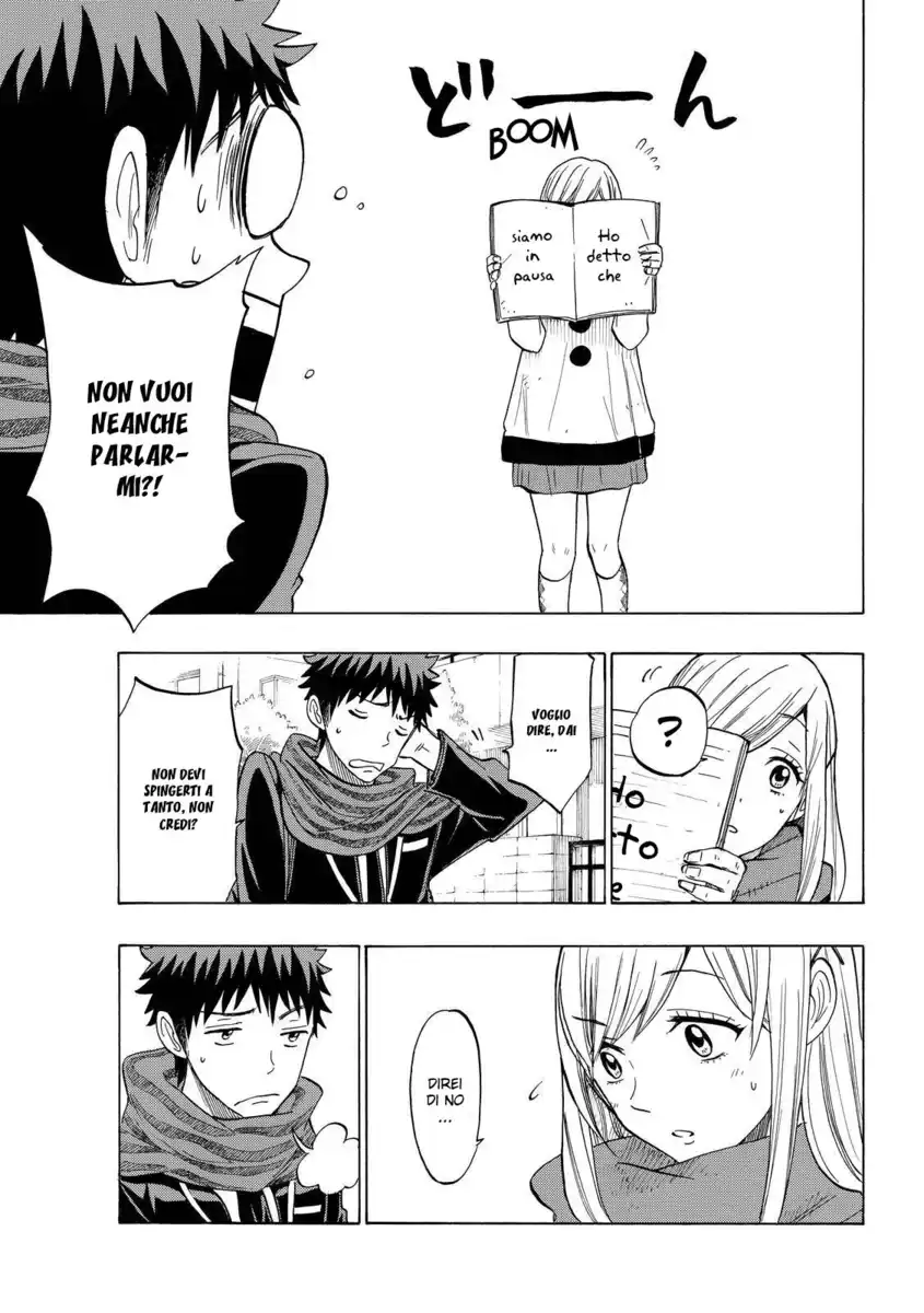 Yamada-kun to 7-nin no Majo Capitolo 135 page 8