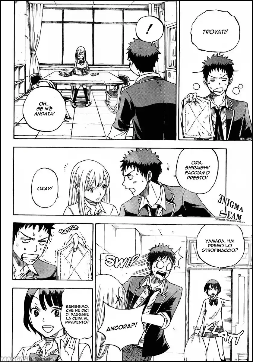 Yamada-kun to 7-nin no Majo Capitolo 07 page 15