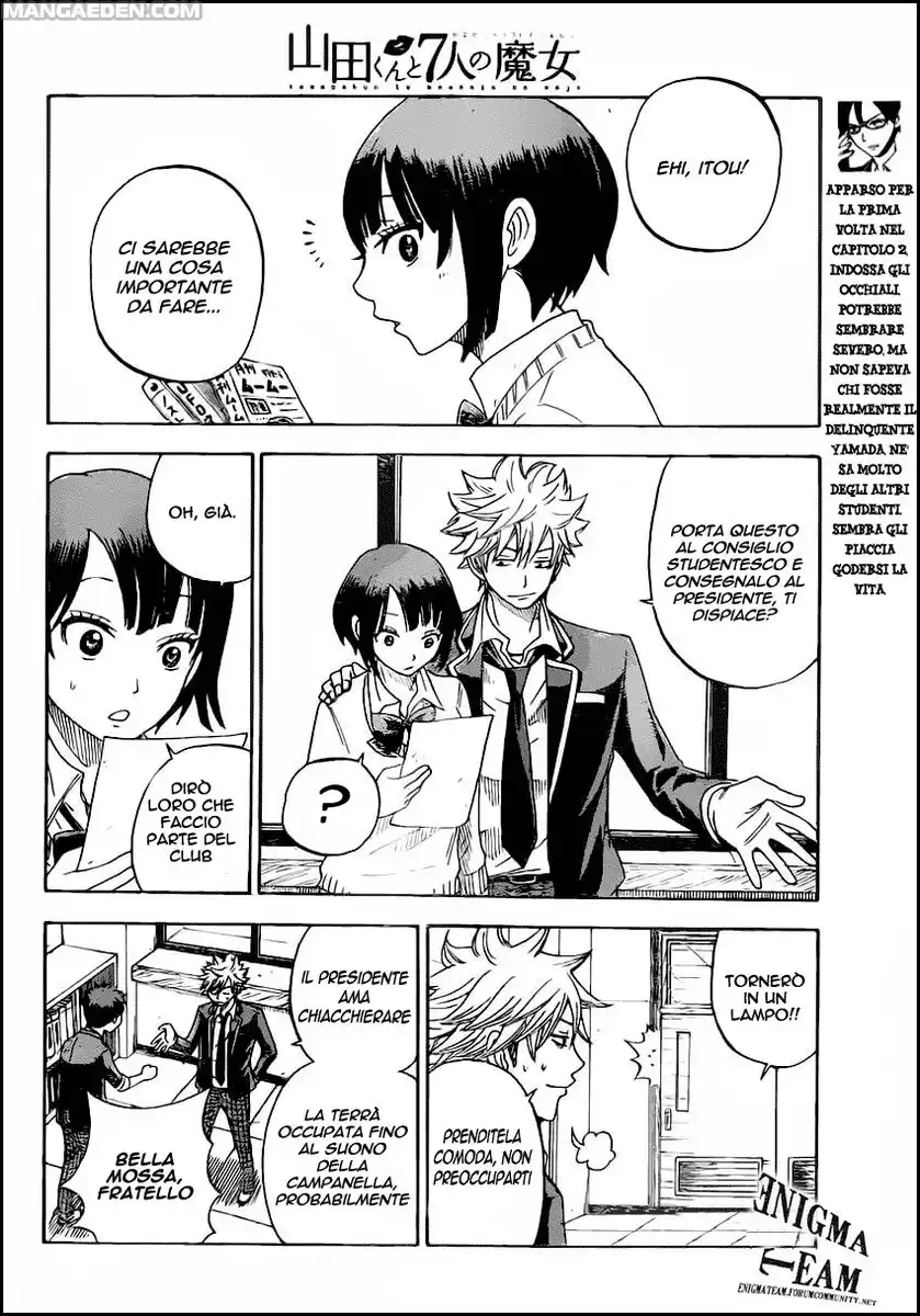 Yamada-kun to 7-nin no Majo Capitolo 07 page 17