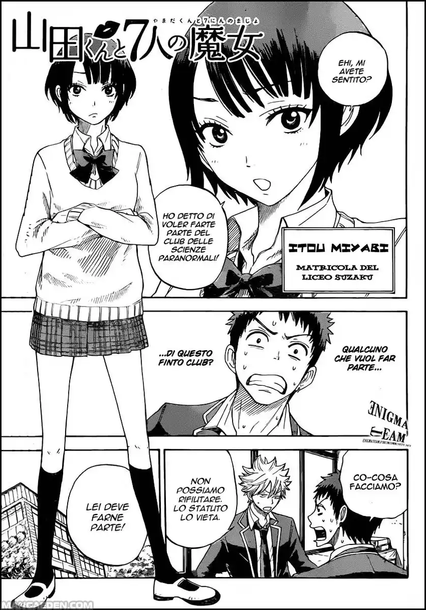 Yamada-kun to 7-nin no Majo Capitolo 07 page 2