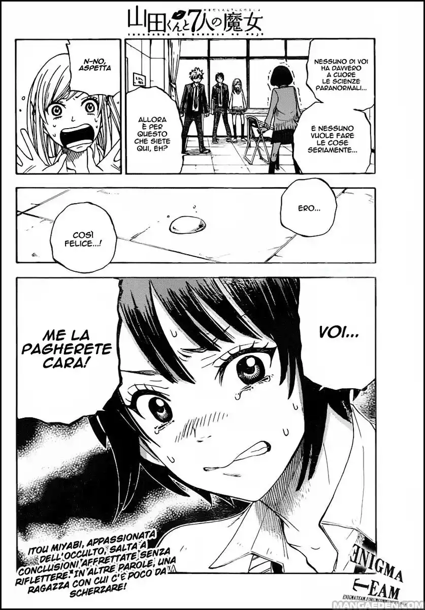 Yamada-kun to 7-nin no Majo Capitolo 07 page 21