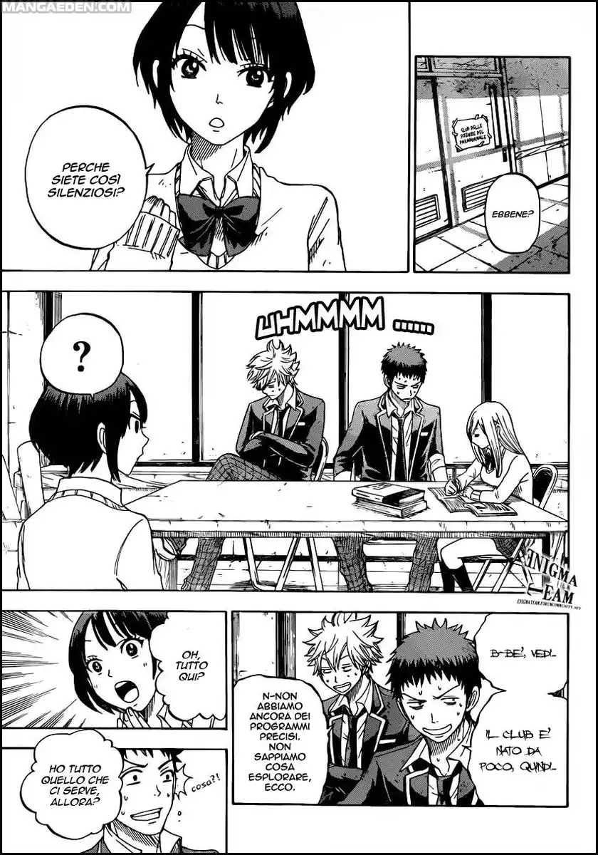 Yamada-kun to 7-nin no Majo Capitolo 07 page 4