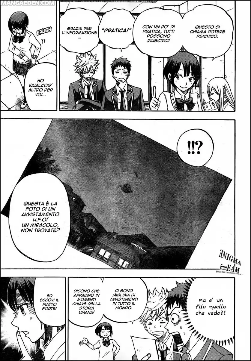 Yamada-kun to 7-nin no Majo Capitolo 07 page 6