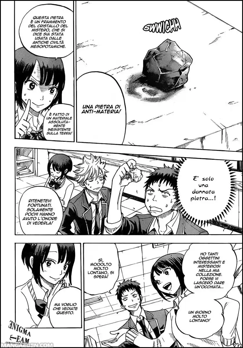 Yamada-kun to 7-nin no Majo Capitolo 07 page 7