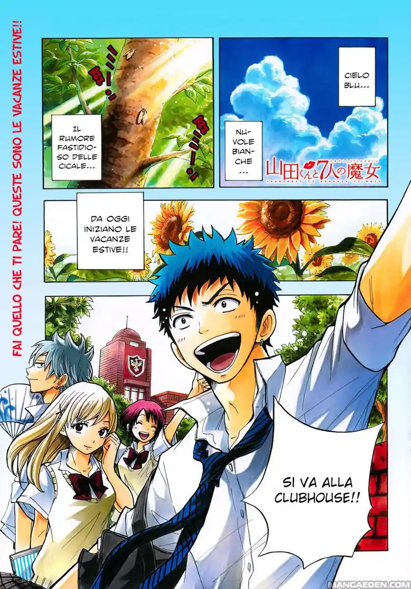 Yamada-kun to 7-nin no Majo Capitolo 25 page 2