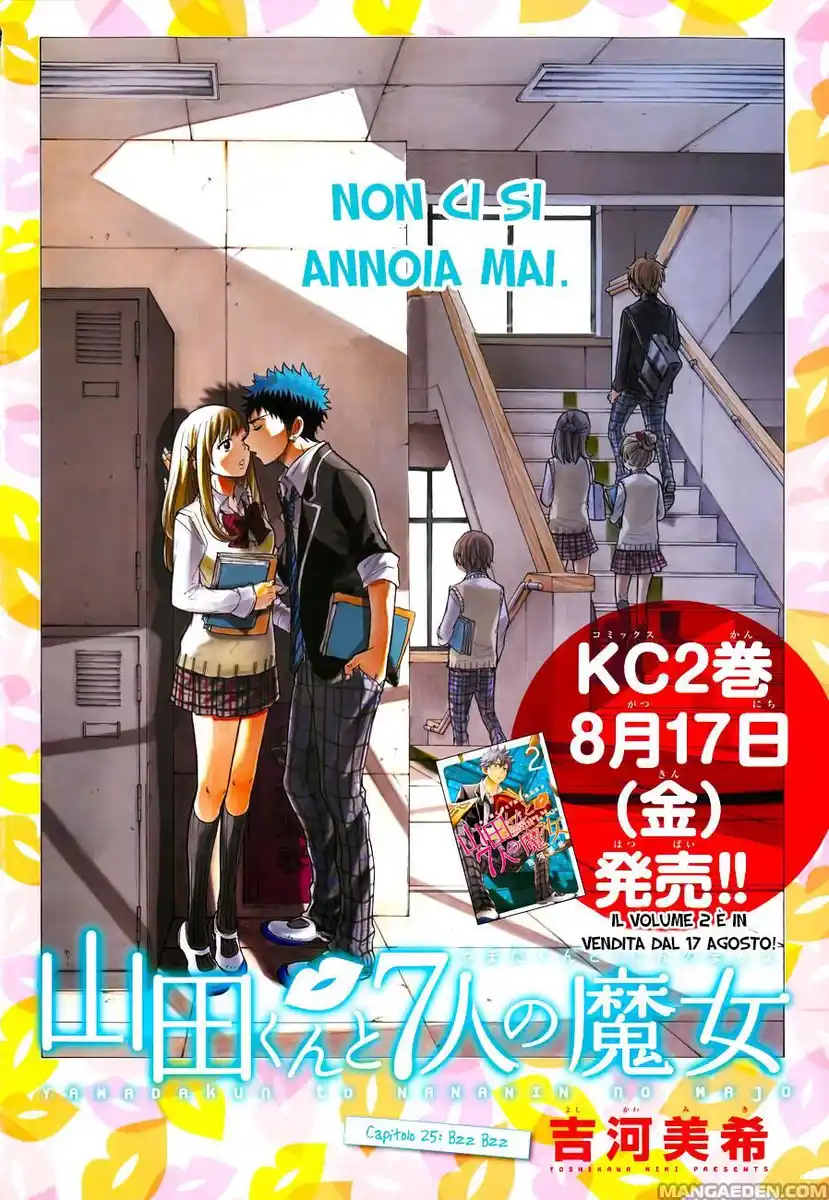 Yamada-kun to 7-nin no Majo Capitolo 25 page 3