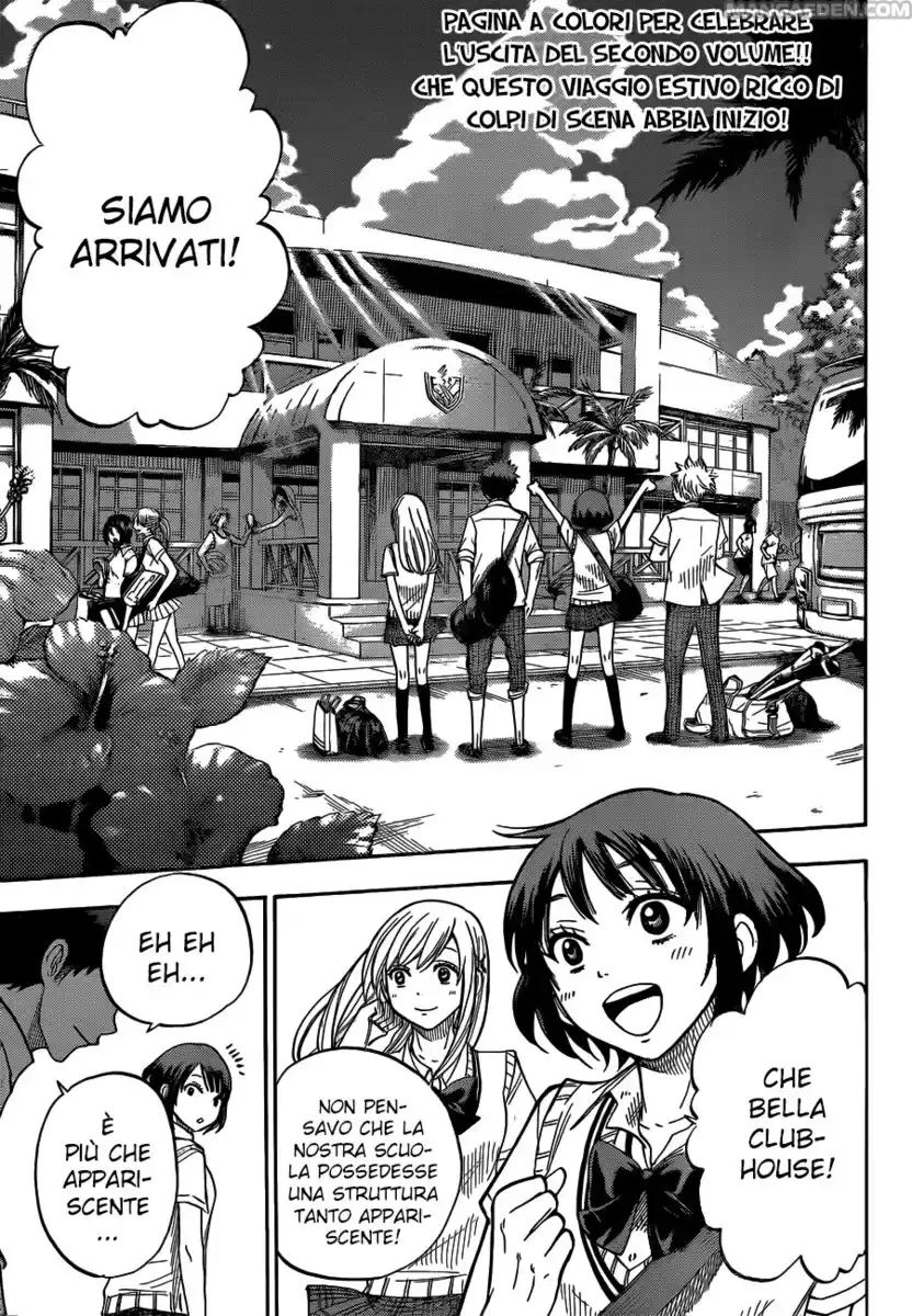 Yamada-kun to 7-nin no Majo Capitolo 25 page 4