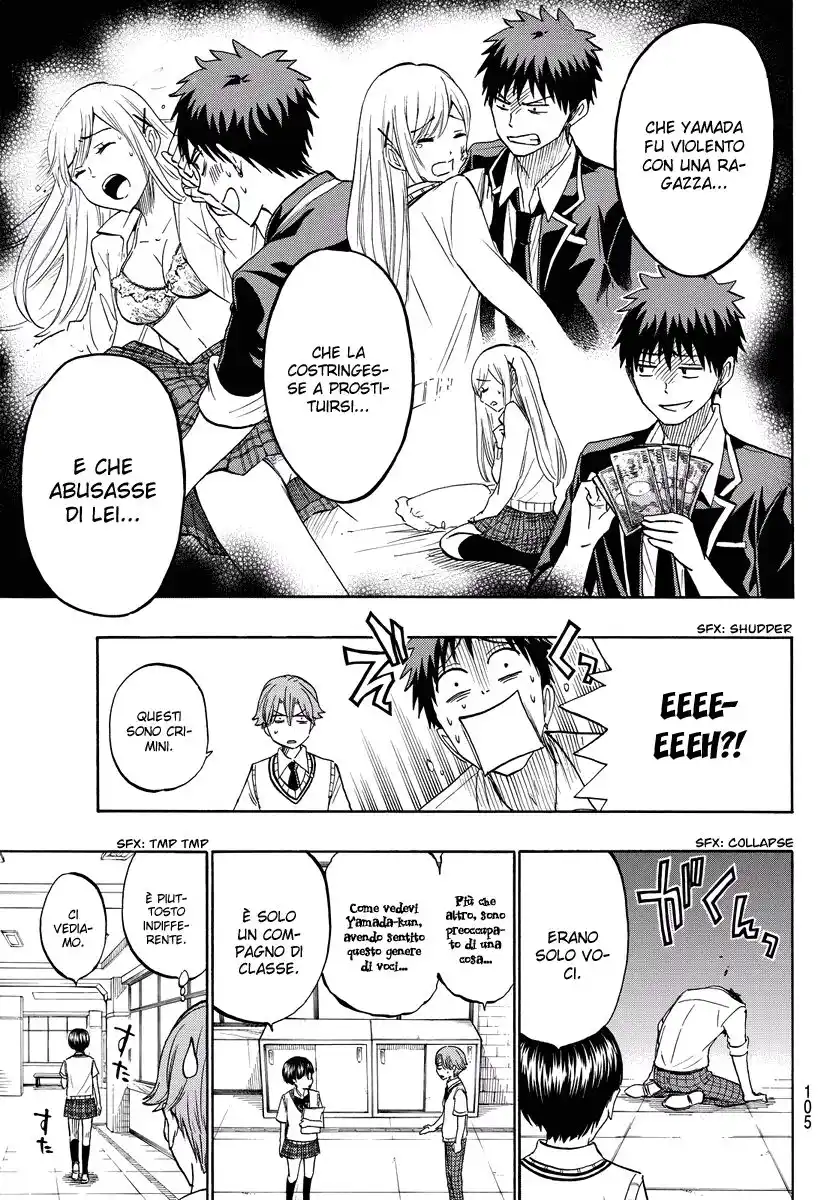 Yamada-kun to 7-nin no Majo Capitolo 218 page 11