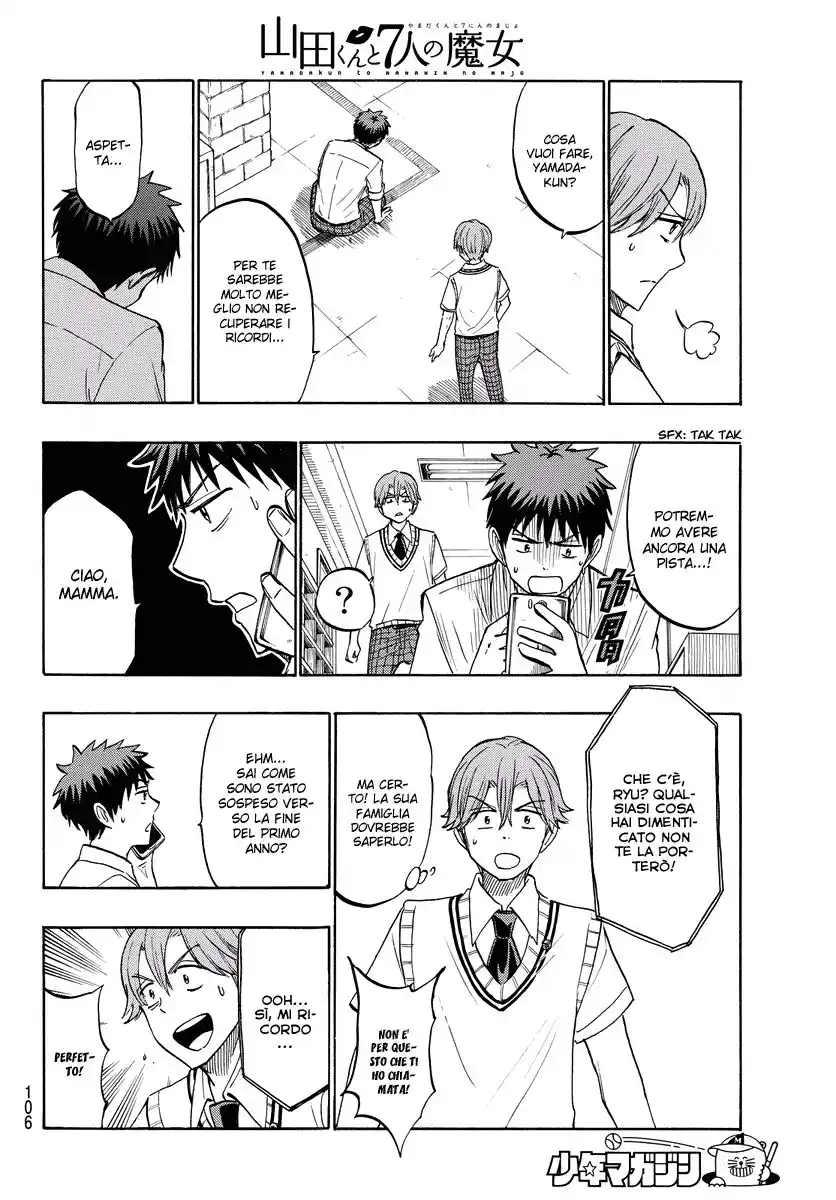 Yamada-kun to 7-nin no Majo Capitolo 218 page 12