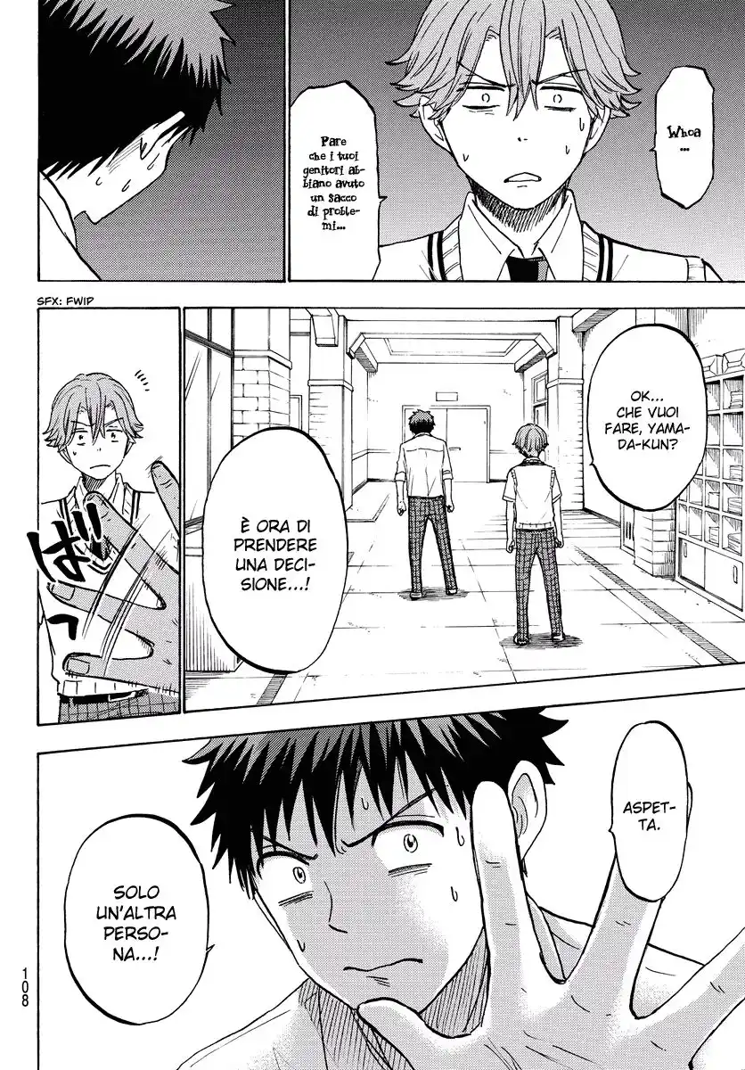 Yamada-kun to 7-nin no Majo Capitolo 218 page 14