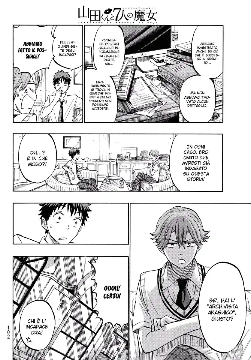 Yamada-kun to 7-nin no Majo Capitolo 218 page 8