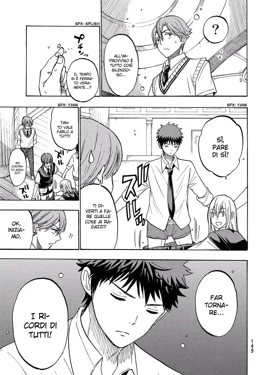 Yamada-kun to 7-nin no Majo Capitolo 224 page 10