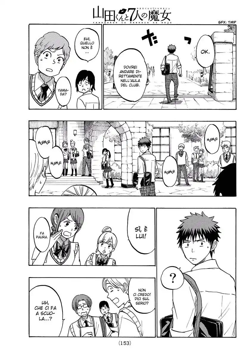 Yamada-kun to 7-nin no Majo Capitolo 224 page 14