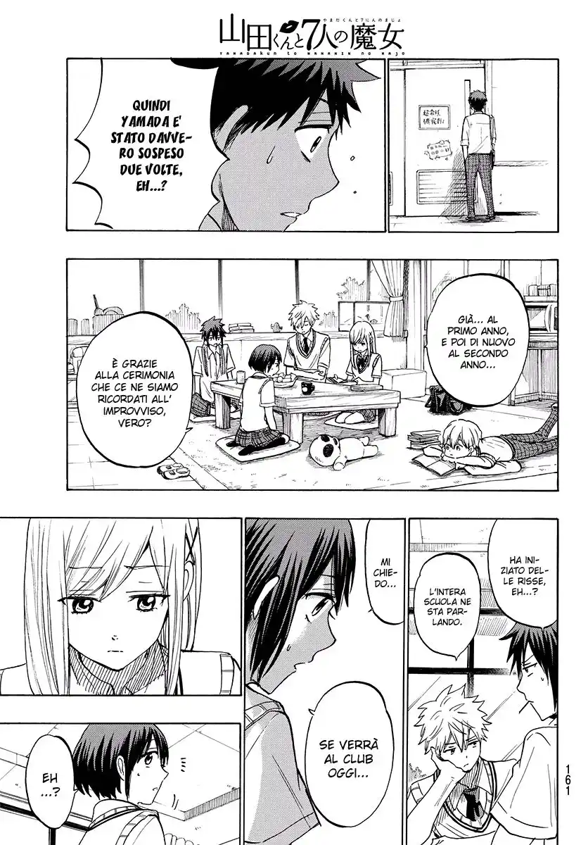 Yamada-kun to 7-nin no Majo Capitolo 224 page 22