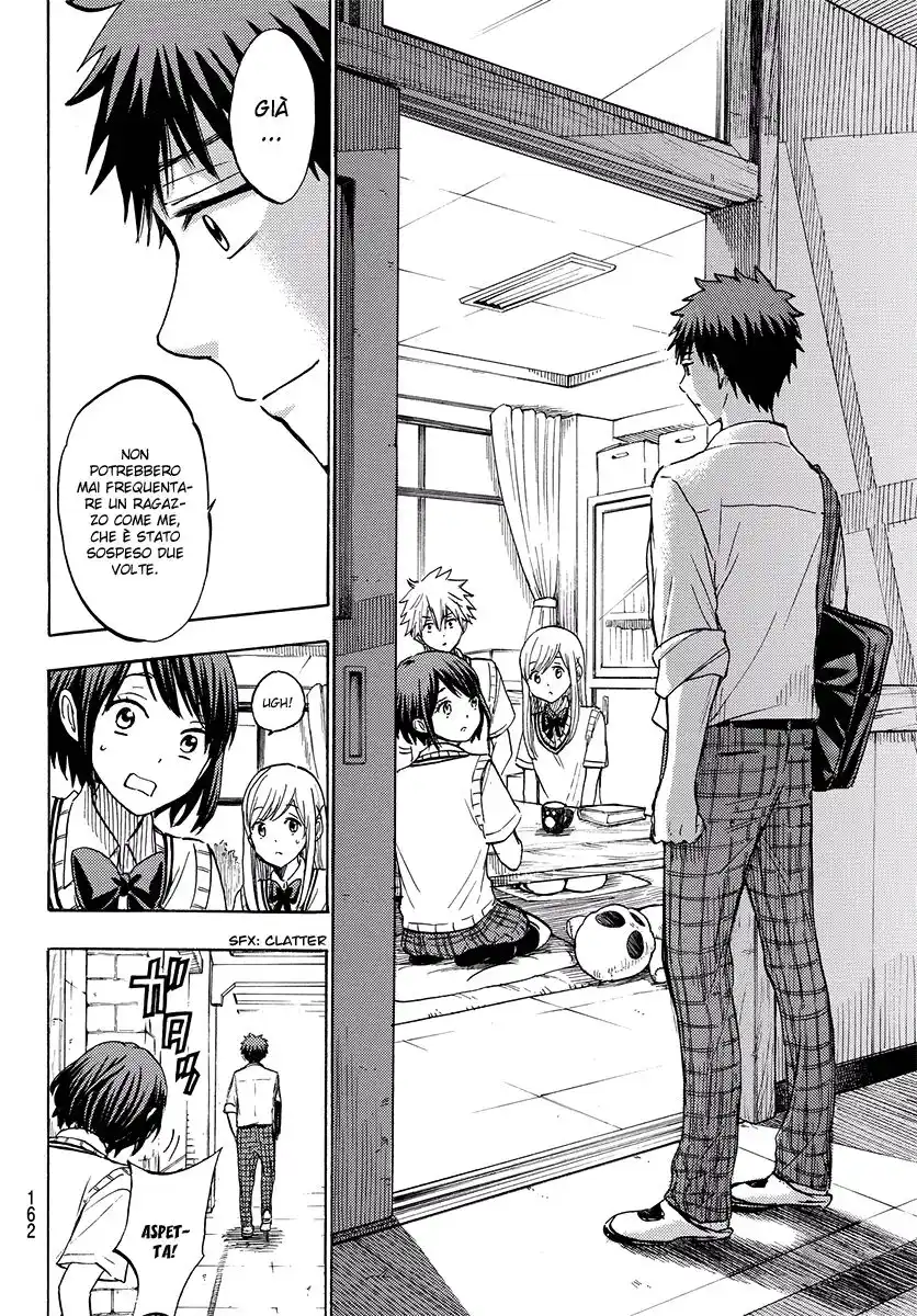 Yamada-kun to 7-nin no Majo Capitolo 224 page 23