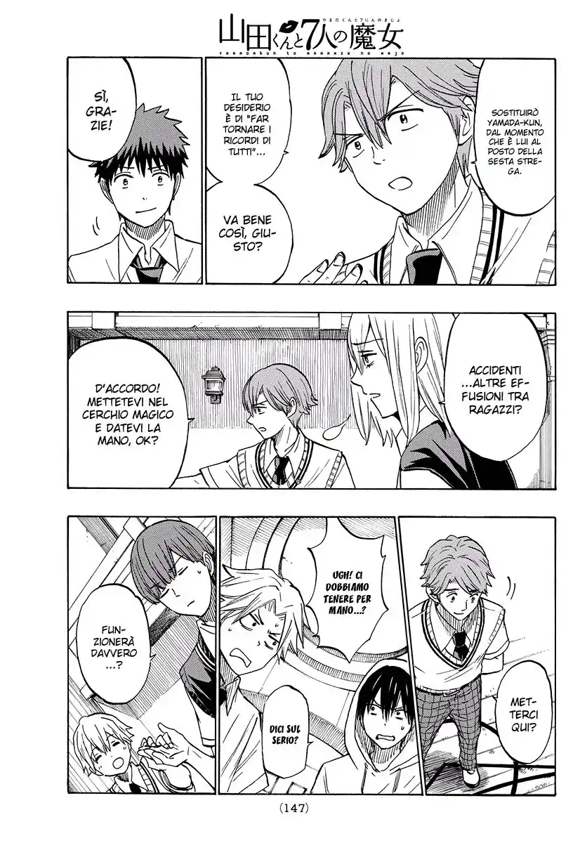 Yamada-kun to 7-nin no Majo Capitolo 224 page 8