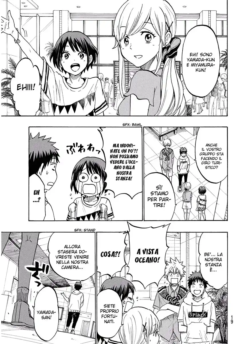 Yamada-kun to 7-nin no Majo Capitolo 200 page 12