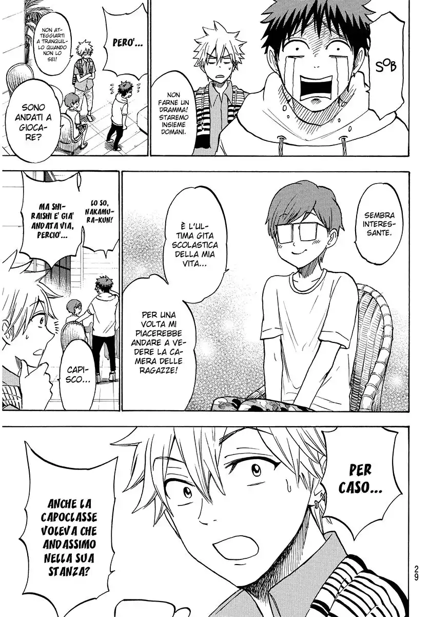 Yamada-kun to 7-nin no Majo Capitolo 200 page 22