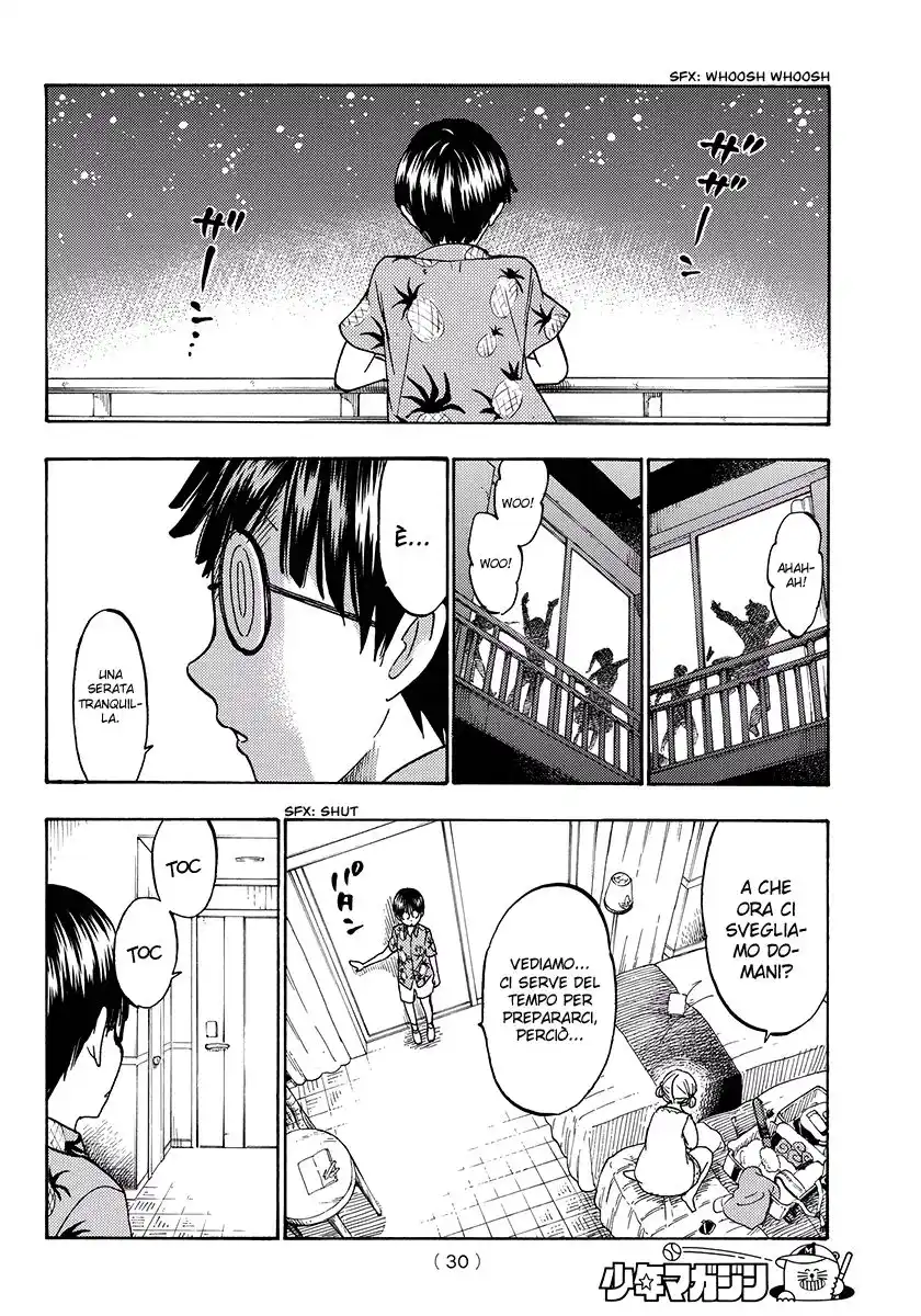 Yamada-kun to 7-nin no Majo Capitolo 200 page 23