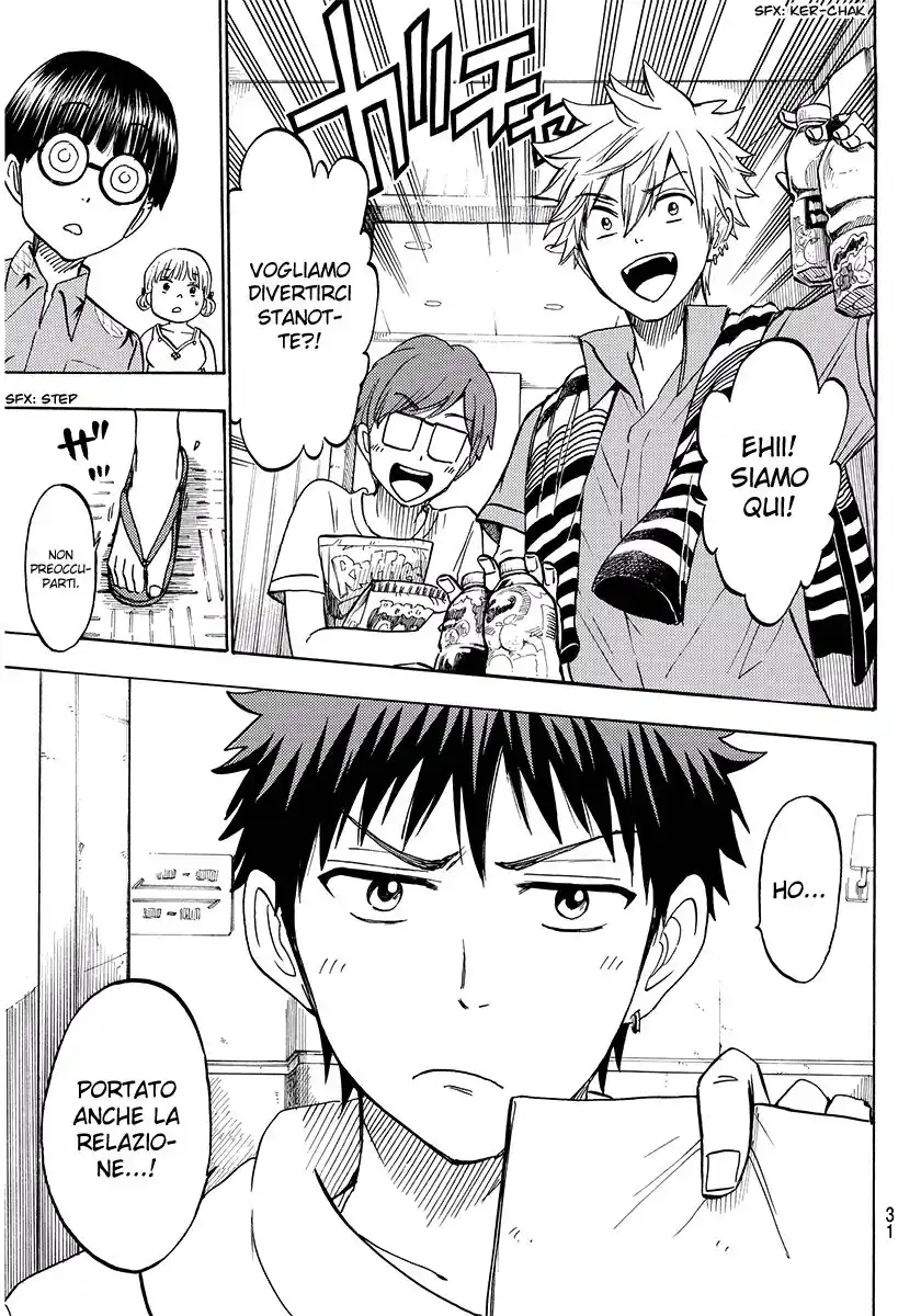 Yamada-kun to 7-nin no Majo Capitolo 200 page 24