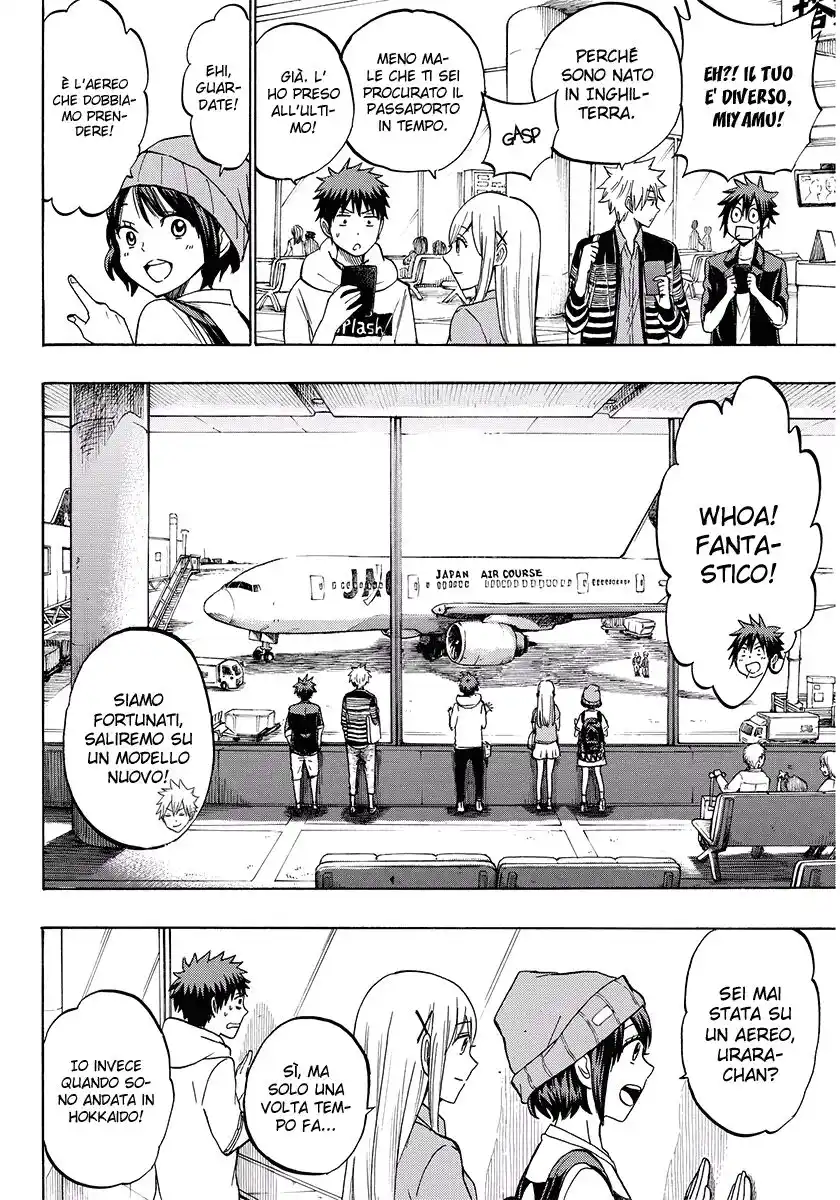 Yamada-kun to 7-nin no Majo Capitolo 200 page 6