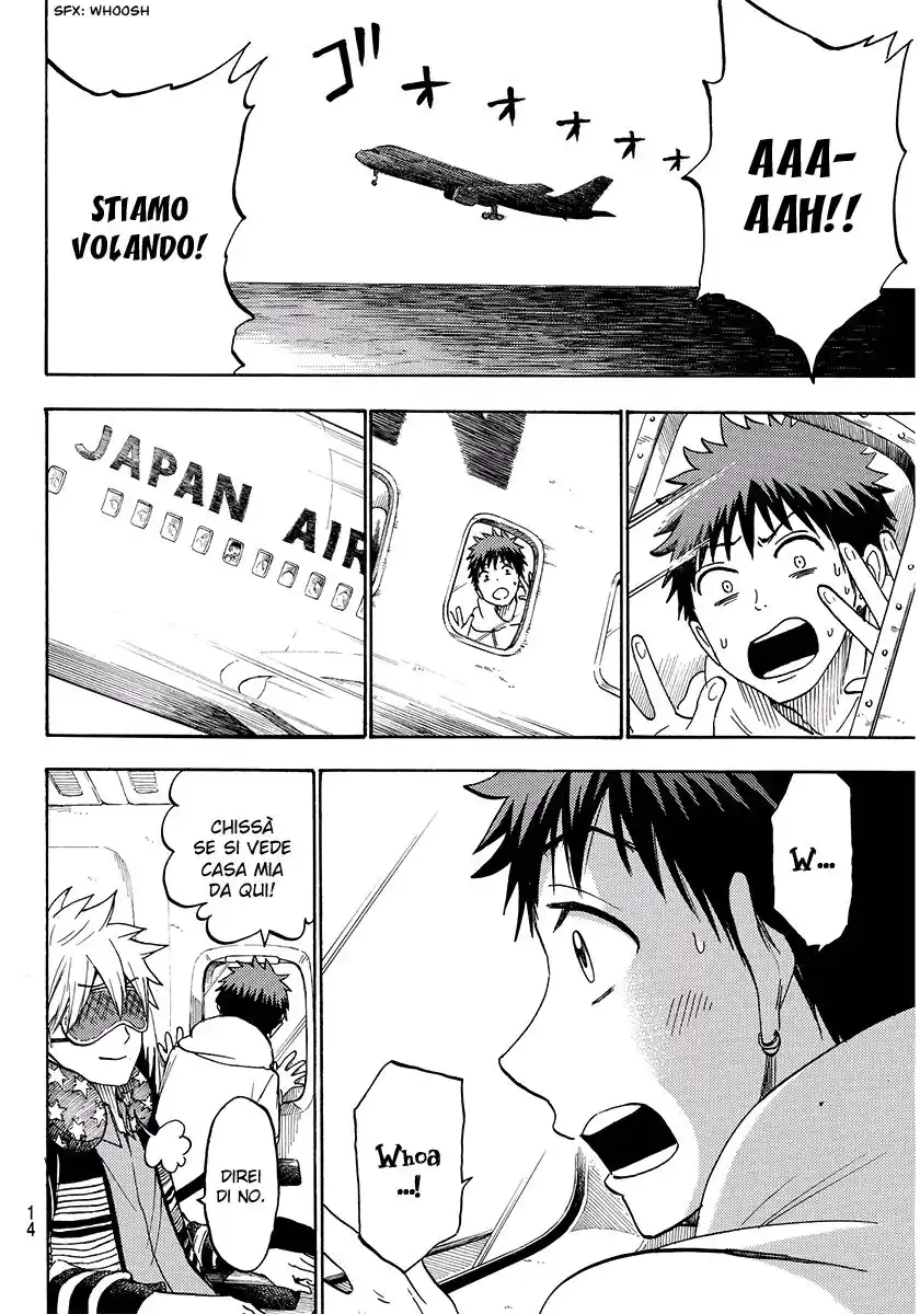 Yamada-kun to 7-nin no Majo Capitolo 200 page 8