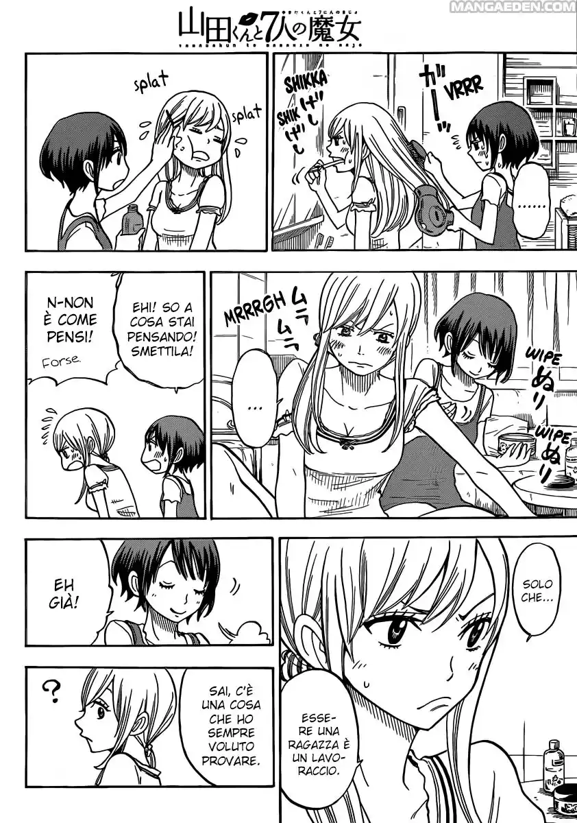 Yamada-kun to 7-nin no Majo Capitolo 49.5 page 13