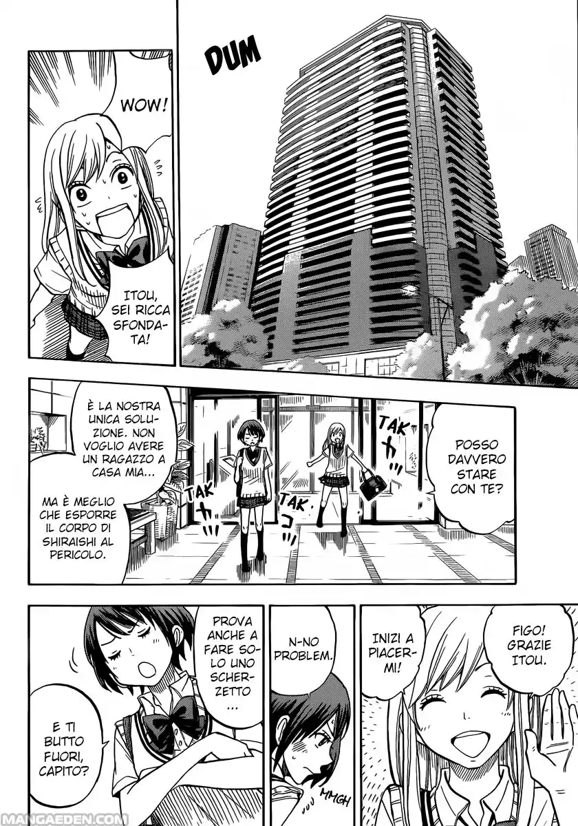 Yamada-kun to 7-nin no Majo Capitolo 49.5 page 7