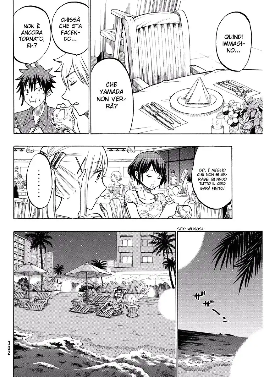 Yamada-kun to 7-nin no Majo Capitolo 203 page 13