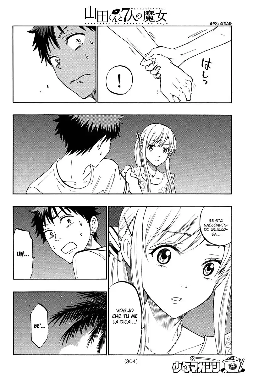 Yamada-kun to 7-nin no Majo Capitolo 203 page 15