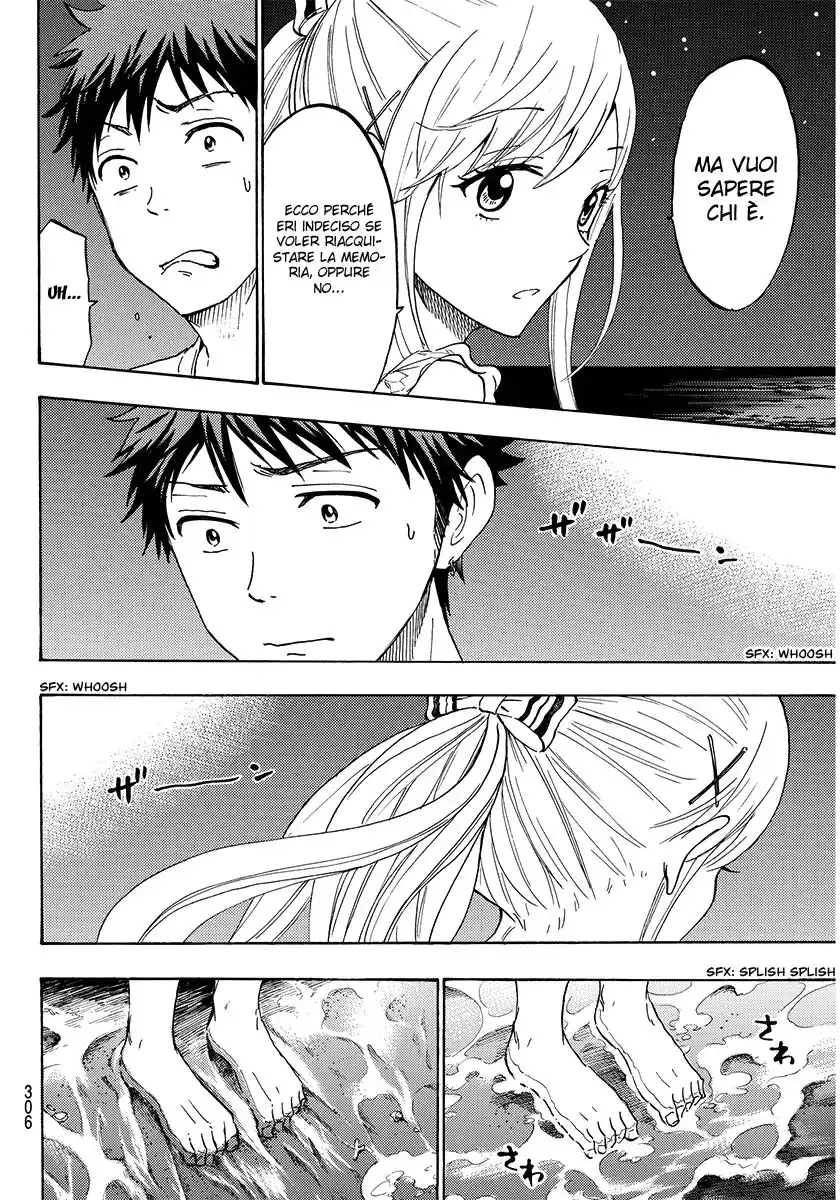 Yamada-kun to 7-nin no Majo Capitolo 203 page 17