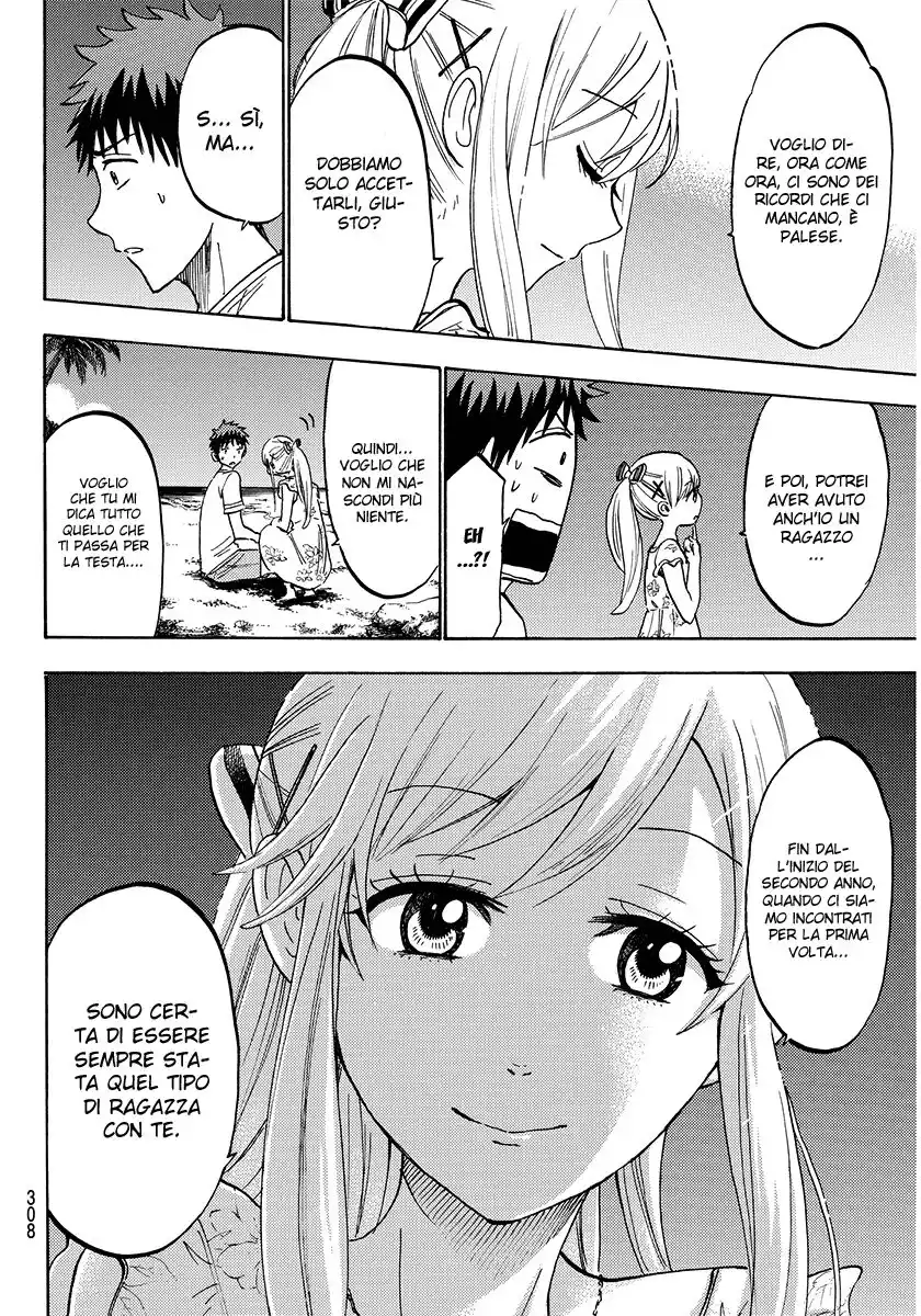 Yamada-kun to 7-nin no Majo Capitolo 203 page 19