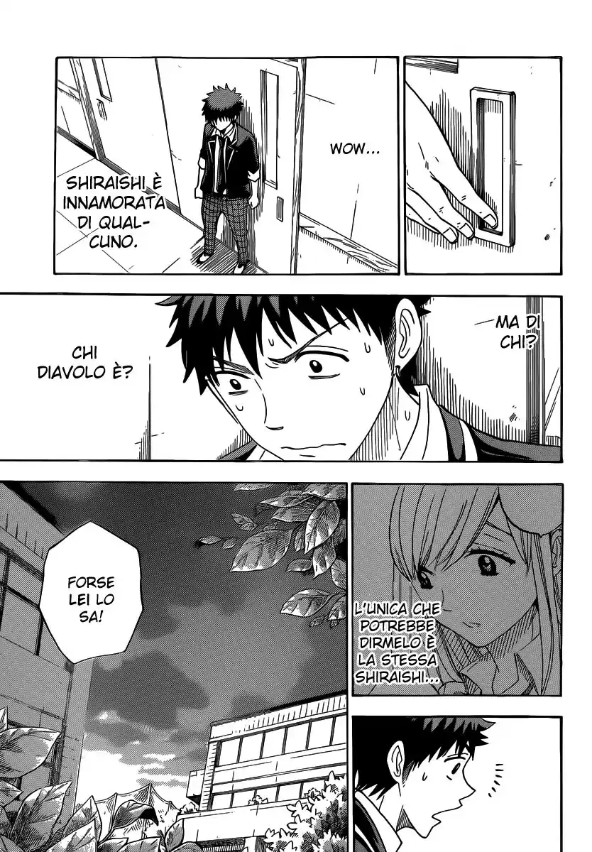 Yamada-kun to 7-nin no Majo Capitolo 70 page 12