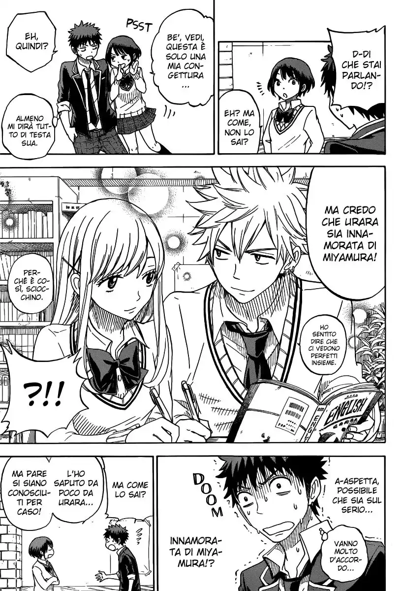 Yamada-kun to 7-nin no Majo Capitolo 70 page 14