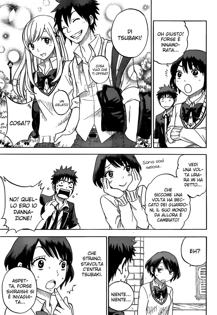 Yamada-kun to 7-nin no Majo Capitolo 70 page 16