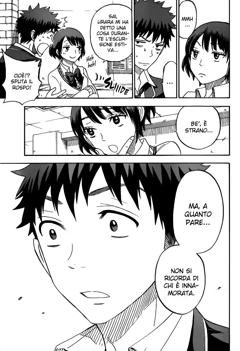 Yamada-kun to 7-nin no Majo Capitolo 70 page 18