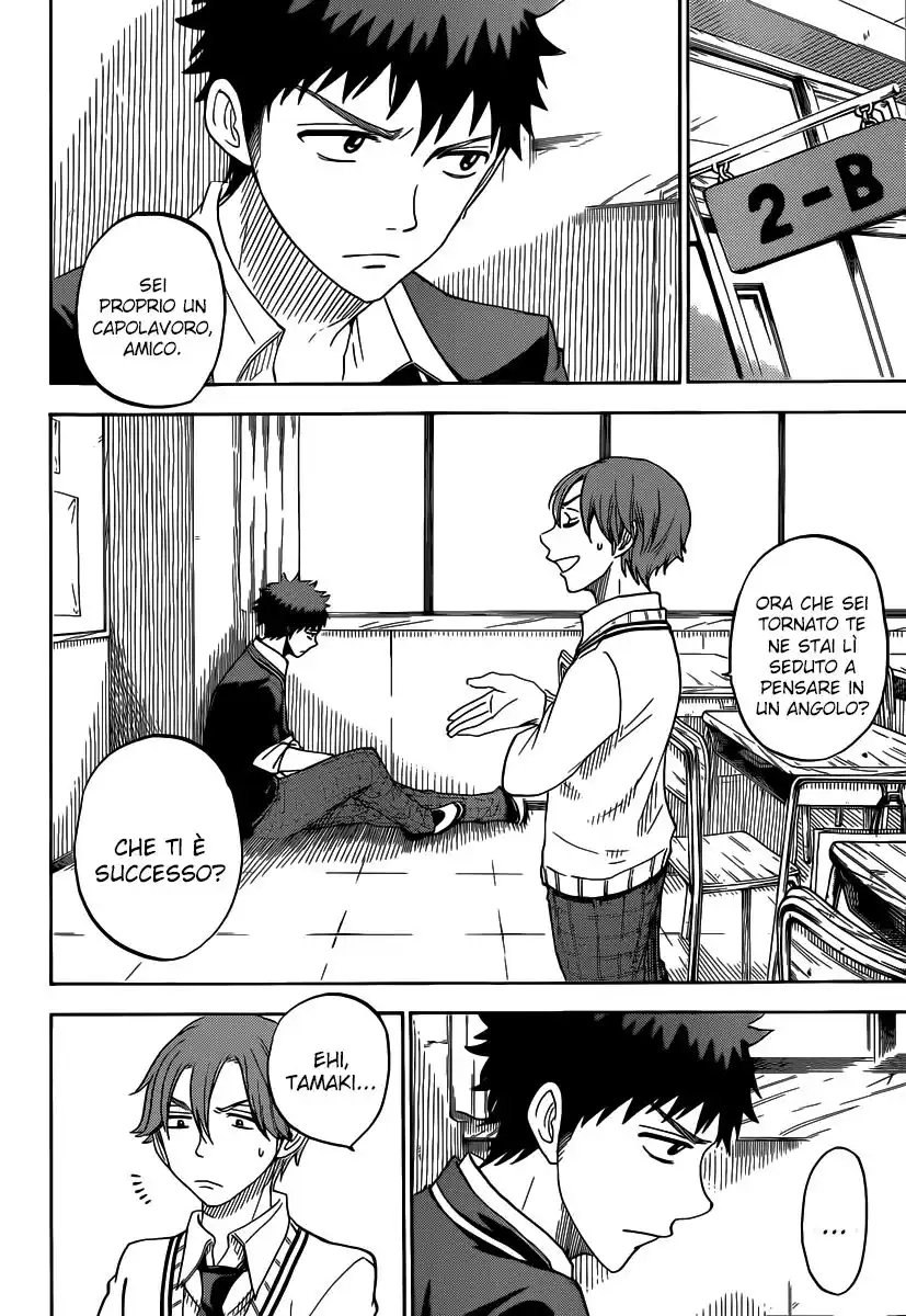 Yamada-kun to 7-nin no Majo Capitolo 70 page 19