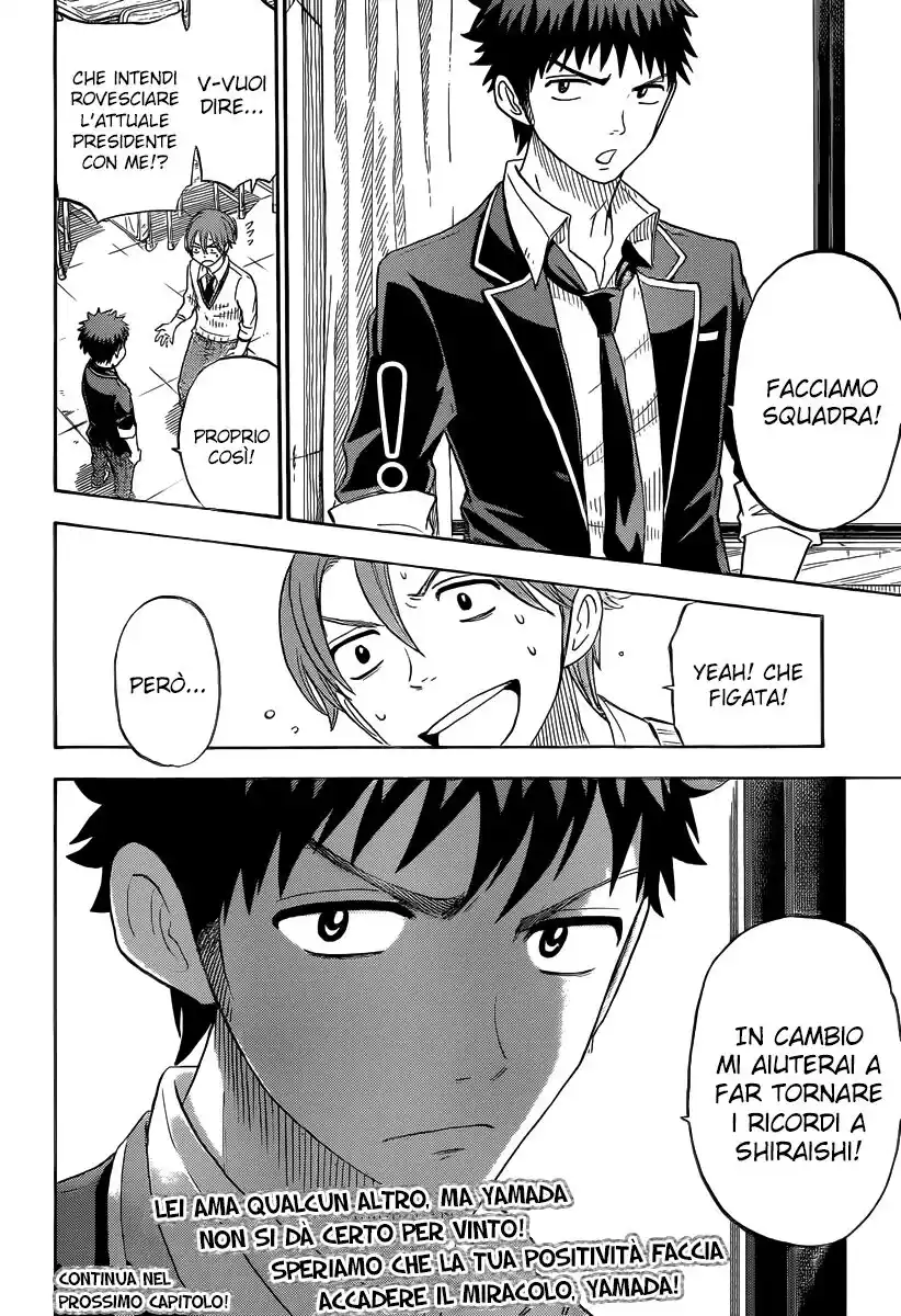 Yamada-kun to 7-nin no Majo Capitolo 70 page 21