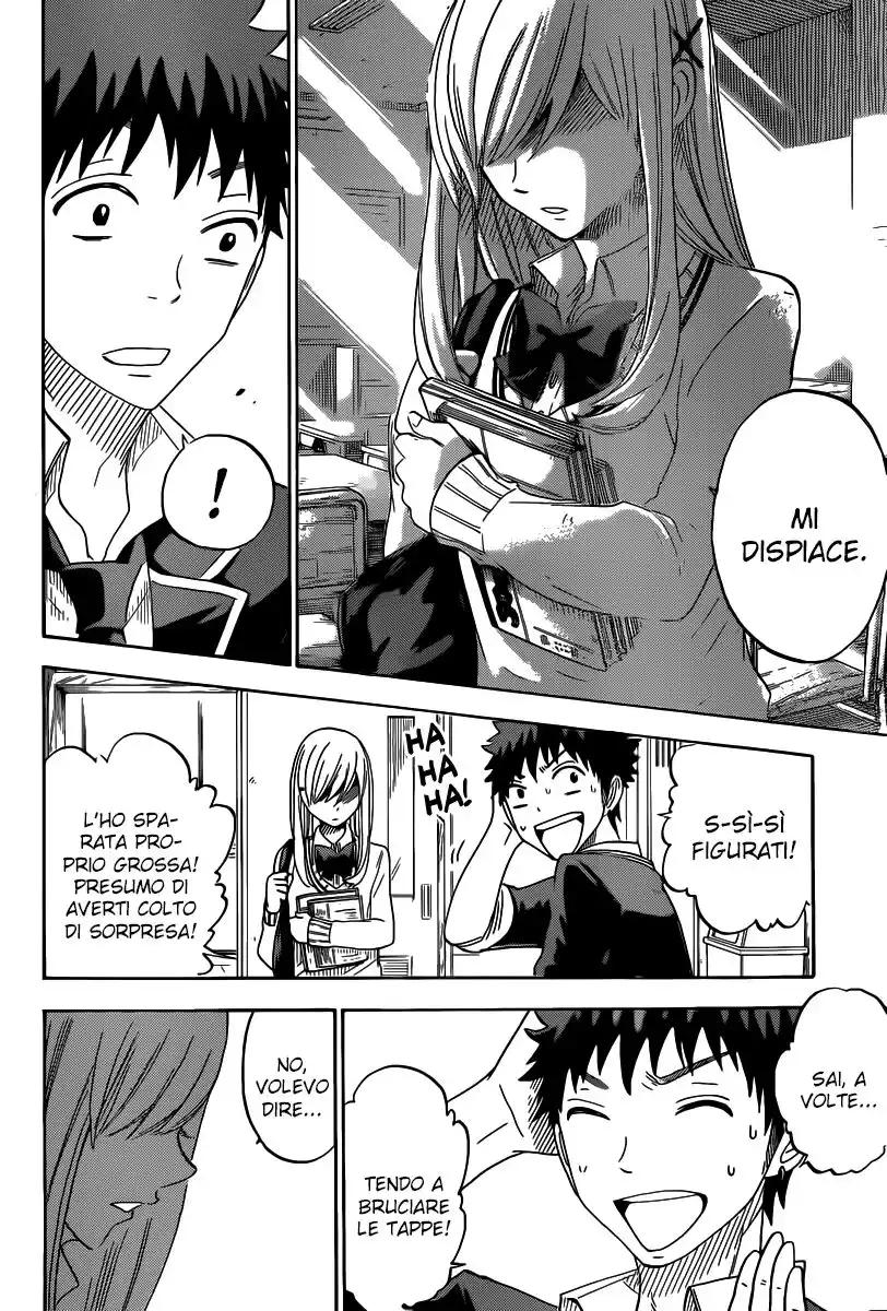 Yamada-kun to 7-nin no Majo Capitolo 70 page 5