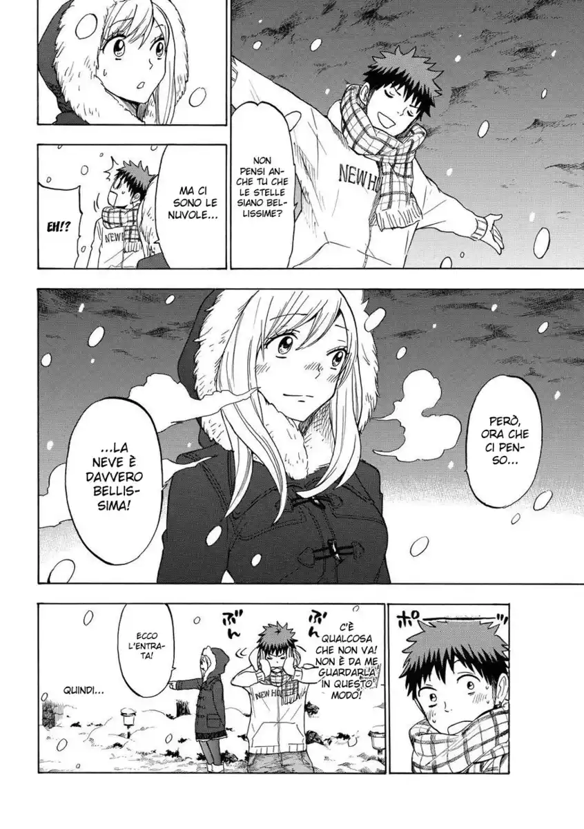 Yamada-kun to 7-nin no Majo Capitolo 116 page 11