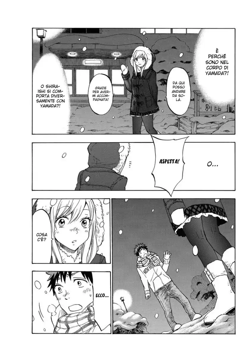 Yamada-kun to 7-nin no Majo Capitolo 116 page 12