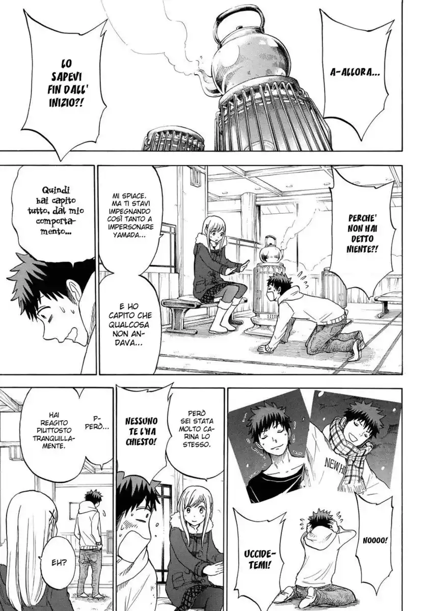 Yamada-kun to 7-nin no Majo Capitolo 116 page 14