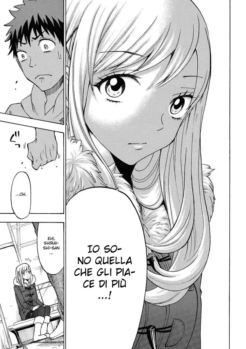 Yamada-kun to 7-nin no Majo Capitolo 116 page 16