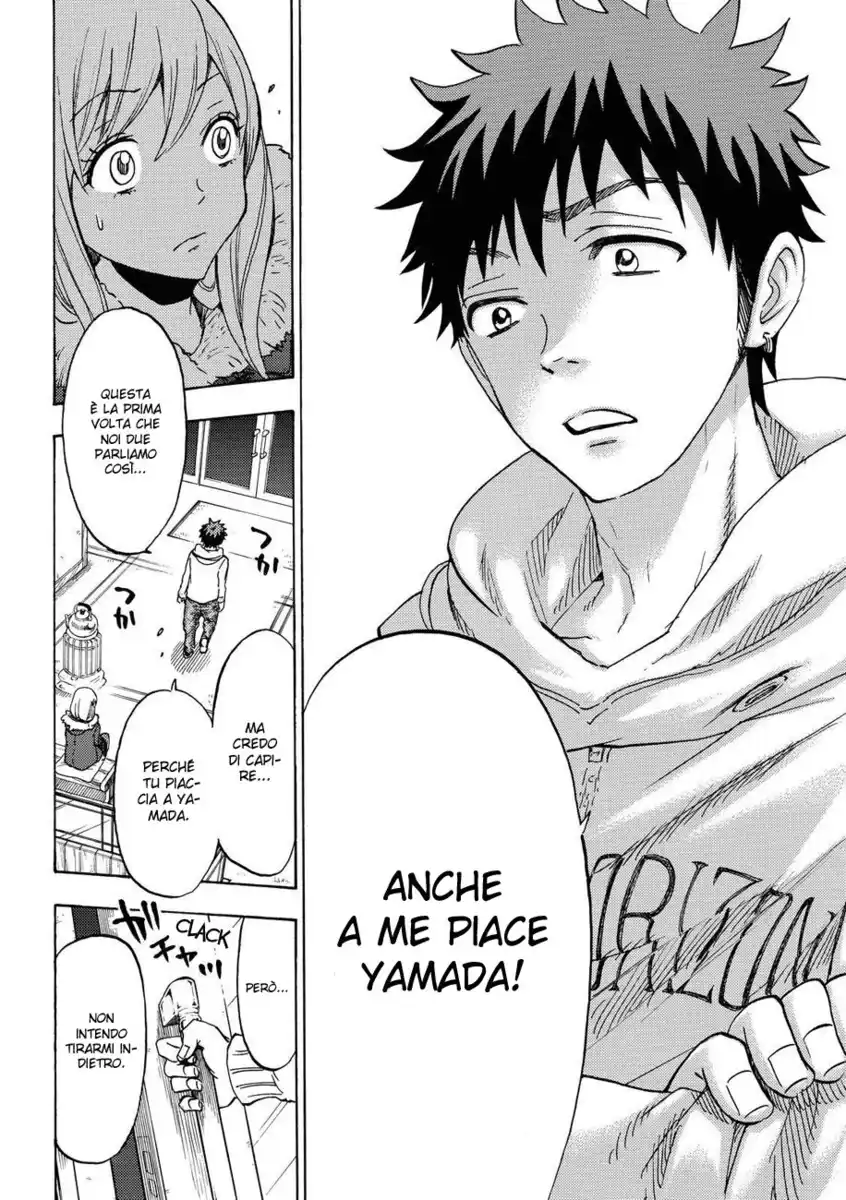 Yamada-kun to 7-nin no Majo Capitolo 116 page 17