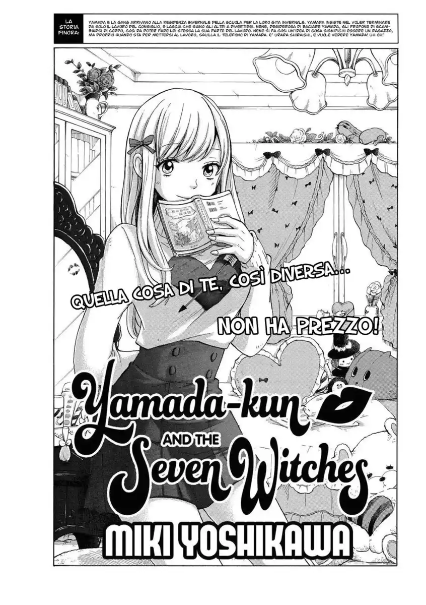 Yamada-kun to 7-nin no Majo Capitolo 116 page 2